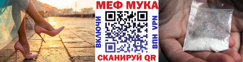 Как найти наркотики Яровое A-PVP  Меф  ГАШ  Канабис 