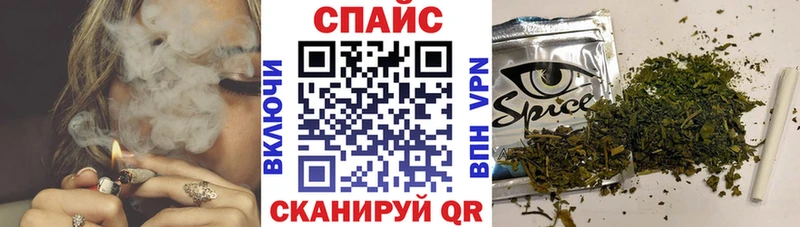 darknet состав  наркотики  Яровое  Бутират BDO 33% 