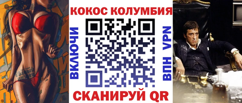 kraken tor Яровое КОКАИН 99%