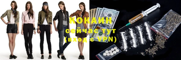 а пвп мука Наволоки