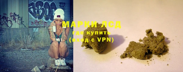 а пвп мука Наволоки