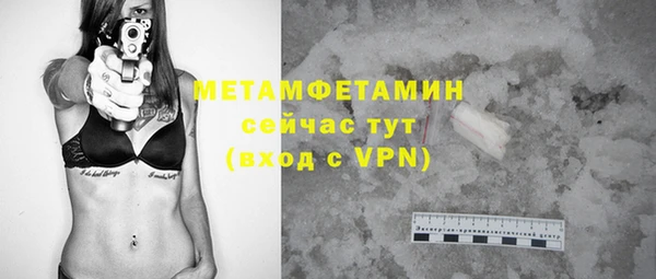 а пвп мука Наволоки