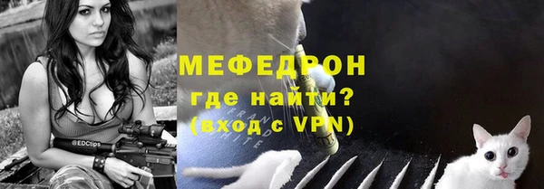 марки nbome Навашино