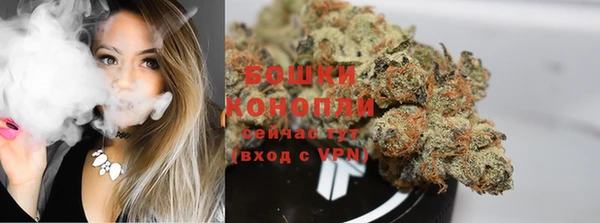а пвп мука Наволоки