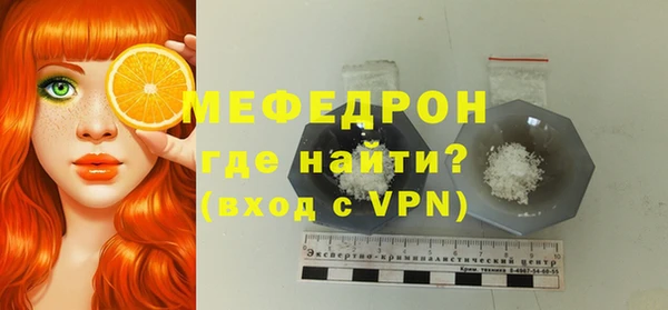 а пвп мука Наволоки