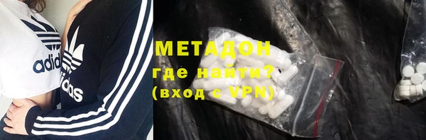 PSILOCYBIN Михайловка