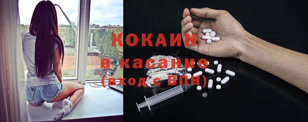 а пвп мука Наволоки