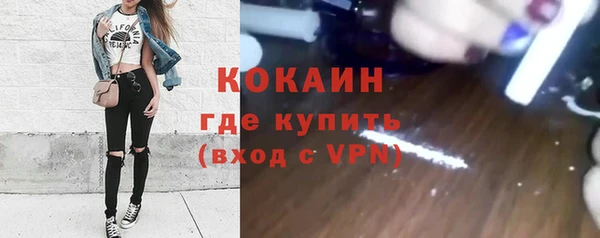 марки nbome Навашино