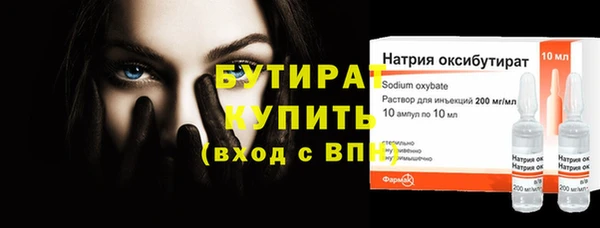 а пвп мука Наволоки