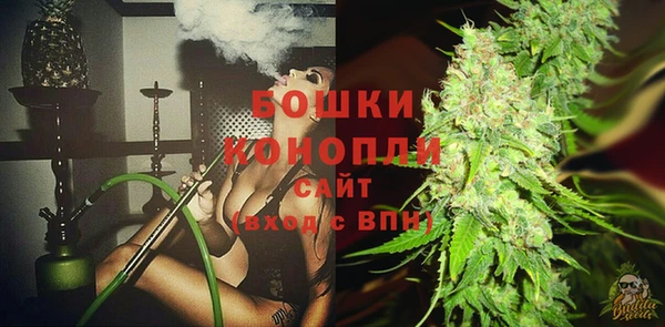 марки nbome Навашино