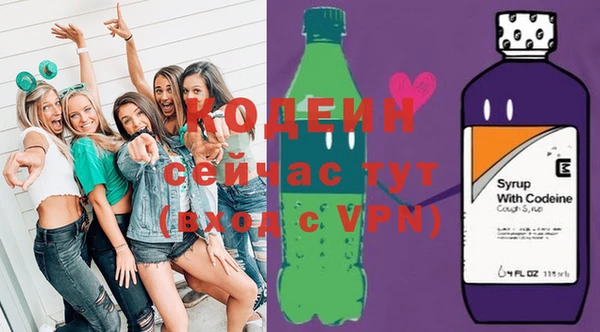 а пвп мука Наволоки
