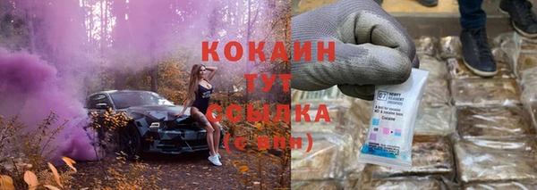 а пвп мука Наволоки