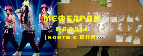 а пвп мука Наволоки