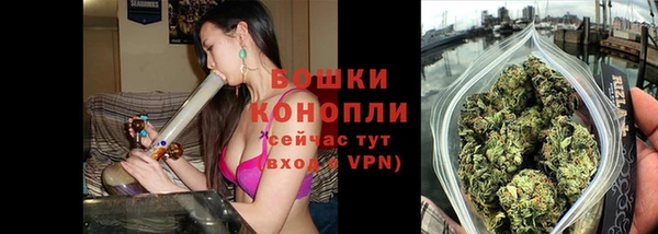 марки nbome Навашино